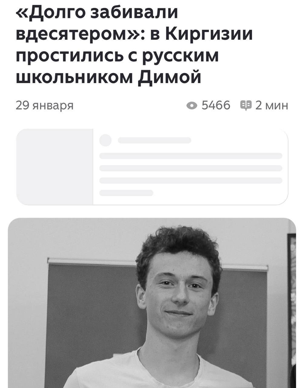 Бедные и несчастные эти мигранты