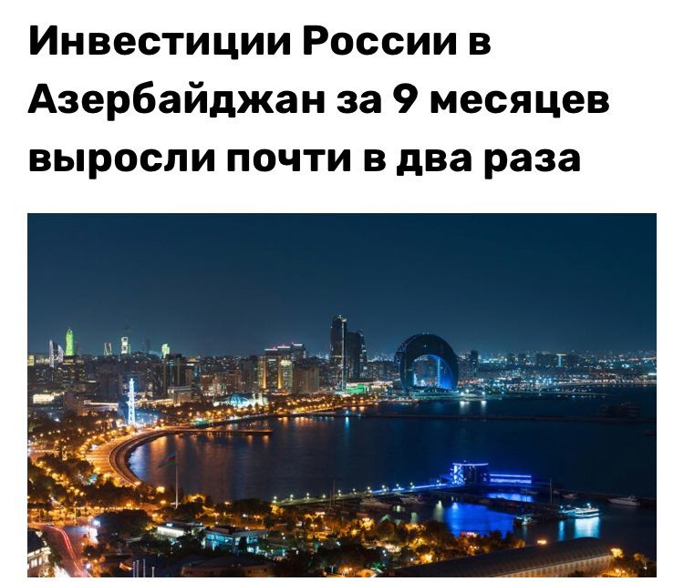 Такое впечатление, что существуют две России, которые друг с другом практически не пересекаются. Одна Россия торгует и жирует, другую Россию унижают и обирают