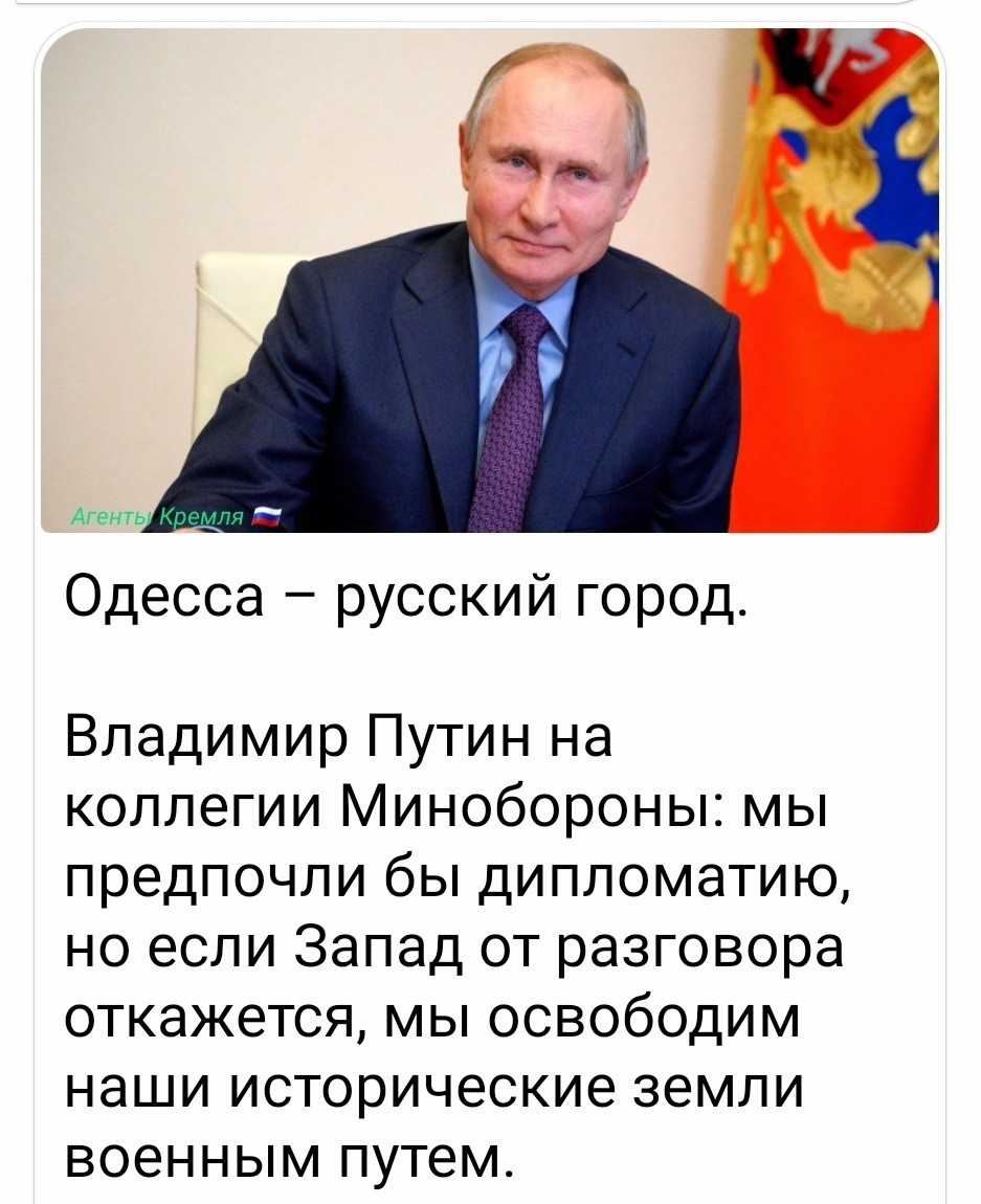 Политическая рубрика от&nbsp;NAZARETH за&nbsp;19.12.25. Новости, события, комментарии - 1958