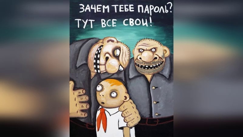 Новый беспредел от Минцифры и команды Кириенко-младшего, продвигающей MAX, уже рискует не пройти проверку силовиков