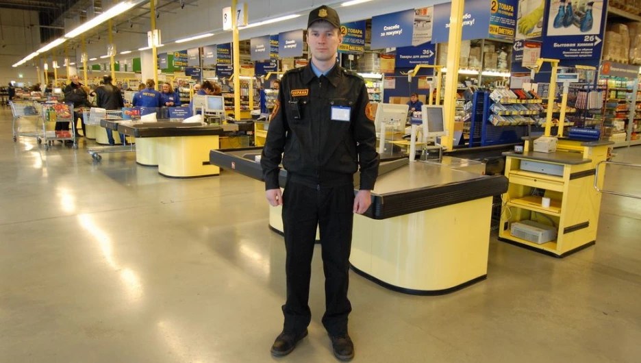 Имеет ли право охранник проверять ваши сумки на выходе из магазина