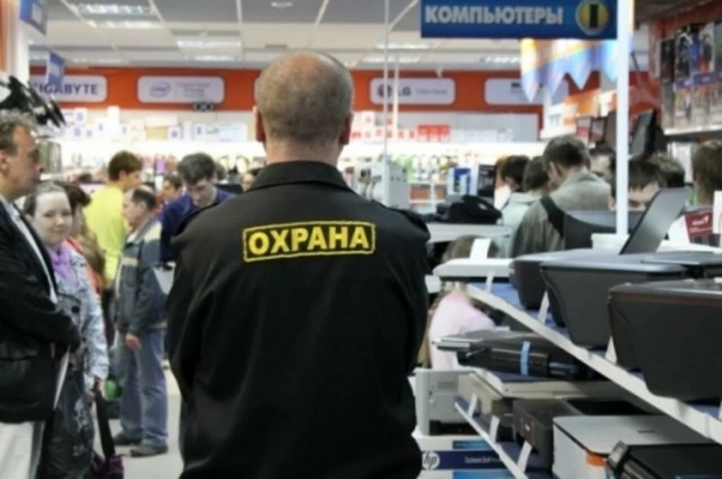 Имеет ли право охранник проверять ваши сумки на выходе из магазина