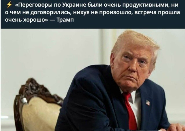 Наконец-то, конкретика!