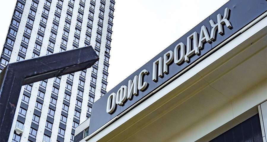 В 10 городах-миллионниках не распродали половину построенных квартир