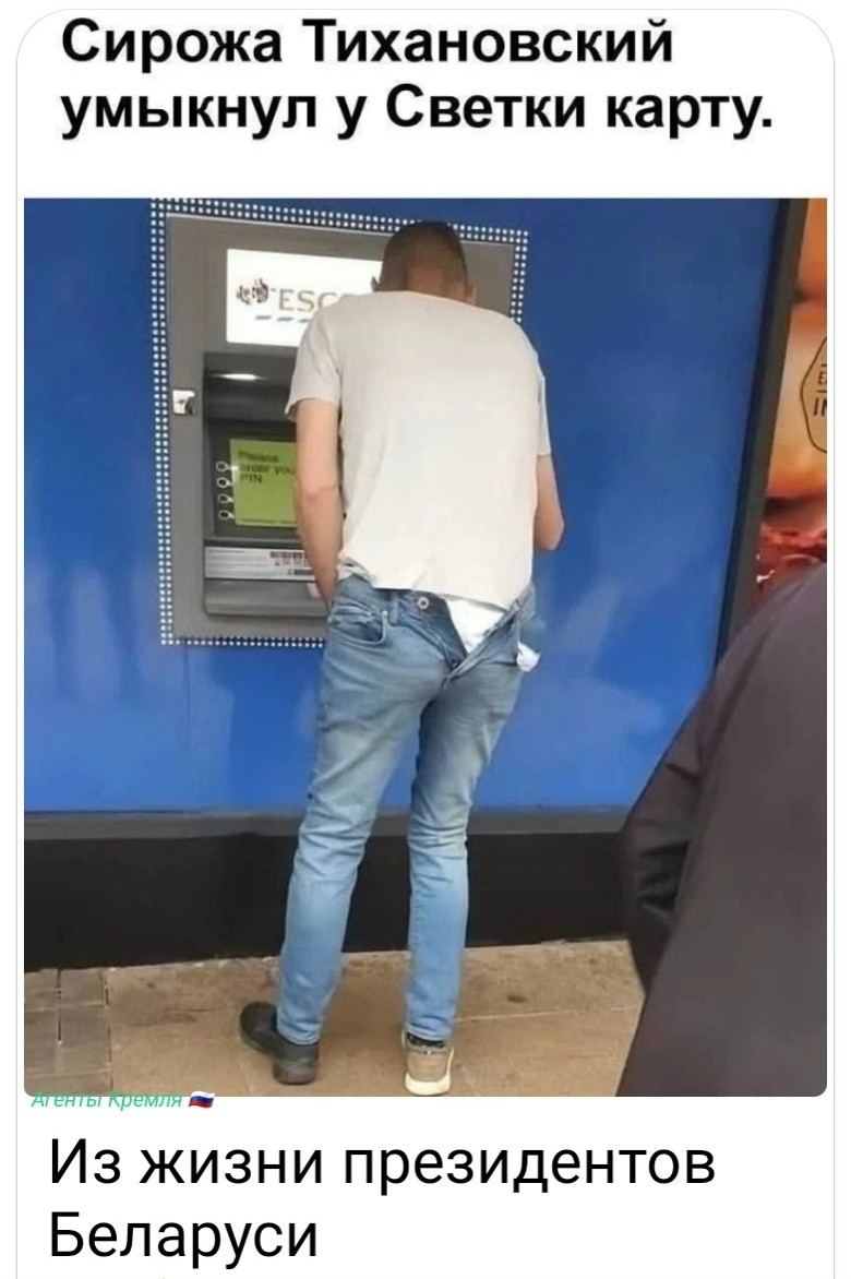 Не сомневаюсь в подлинности фото!