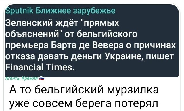 Политическая рубрика от&nbsp;NAZARETH за&nbsp;19.12.25. Новости, события, комментарии - 1959 /вечерний/