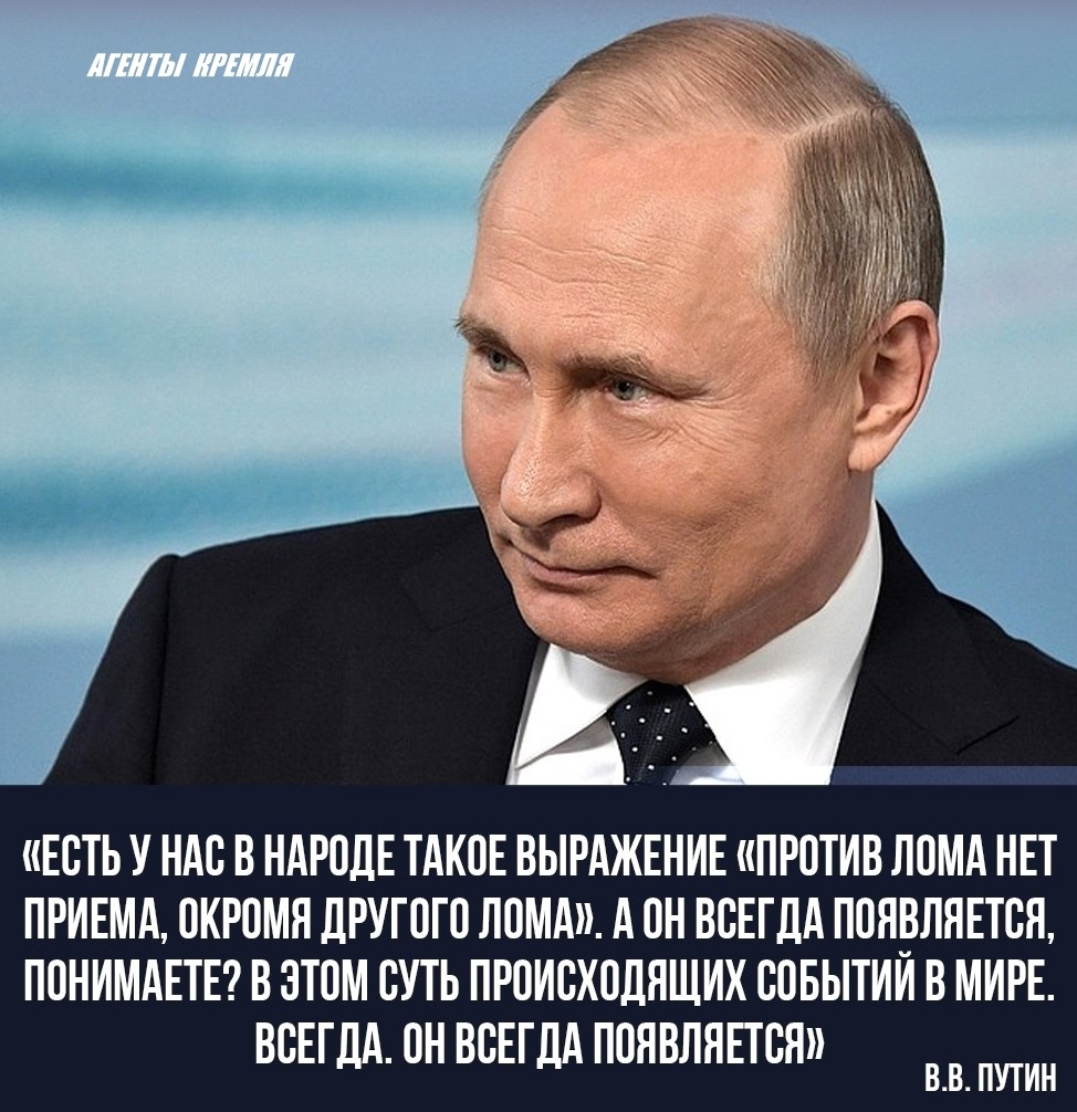 Политическая рубрика от&nbsp;NAZARETH за&nbsp;19.12.25. Новости, события, комментарии - 1959 /вечерний/