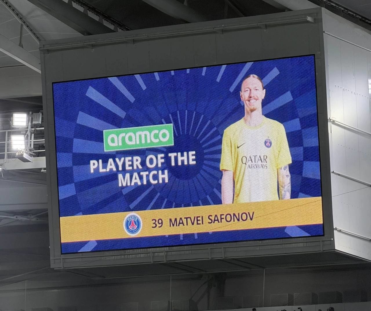 Вратарь Матвей Сафонов поблагодарил россиян за поддержку