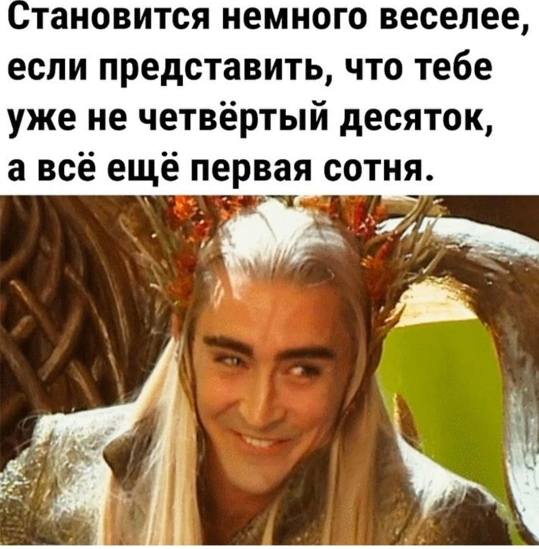 Время ускоряется не только в физике: научное объяснение, почему годы летят быстрее с возрастом