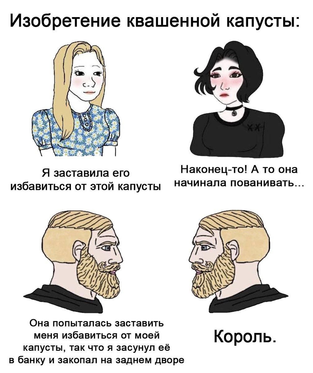 Суперчеловек от 60 граммов капусты: разбираем хайп про кимчи