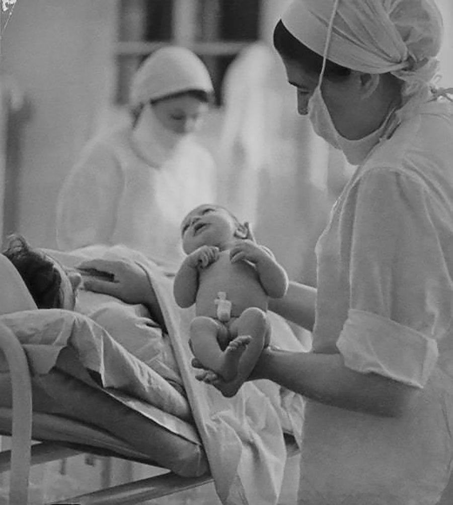 Рождение, 1950-е