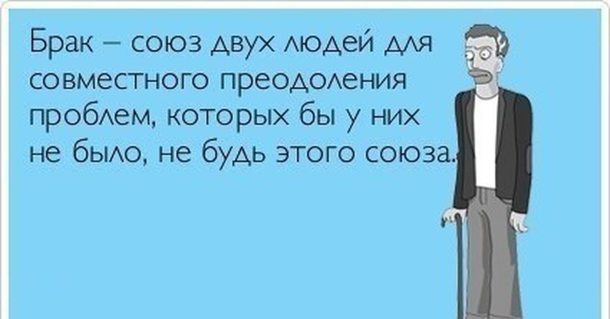 Отказ в сексе может быть эмоциональным насилием: полицейский напомнил о супружеском долге