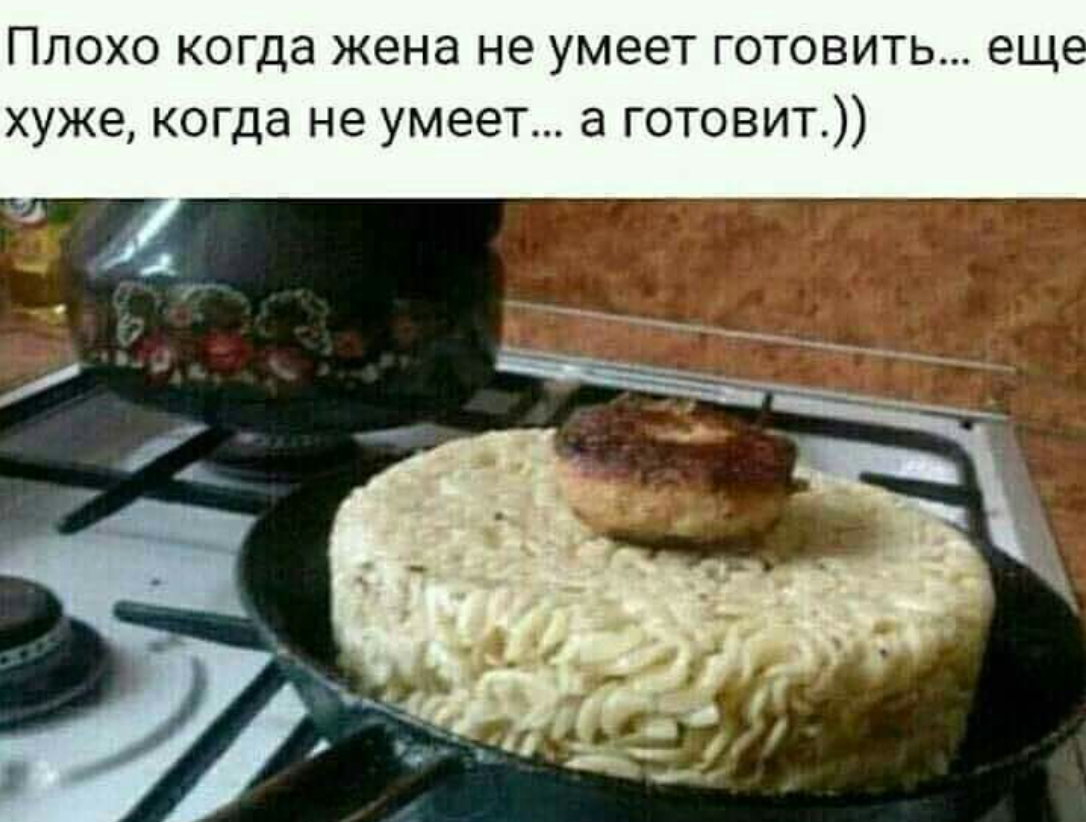 Отказ в сексе может быть эмоциональным насилием: полицейский напомнил о супружеском долге