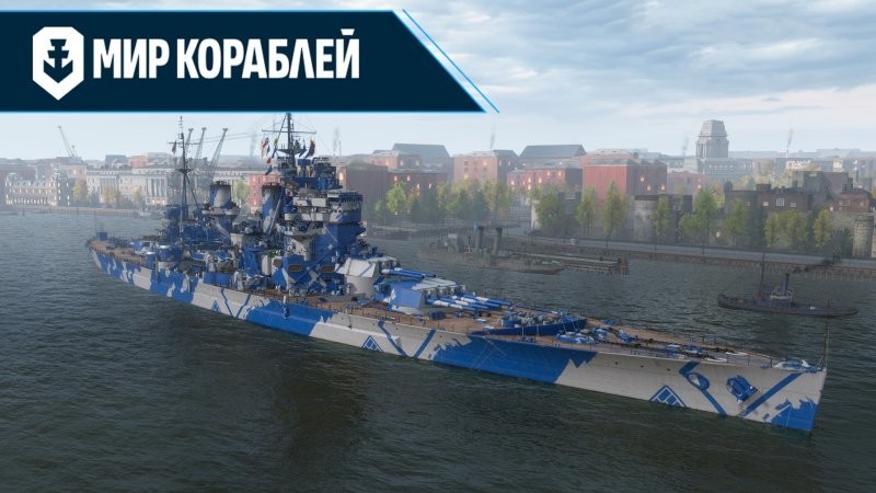 Ненадёжная мощь. Орудие BL 14″/45 Mark VII — сила и слабость последних британских линкоров