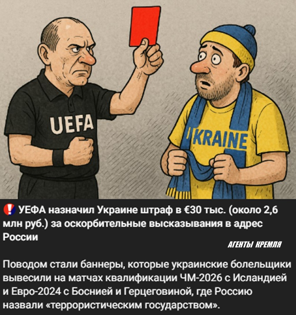 Знову кiтiл