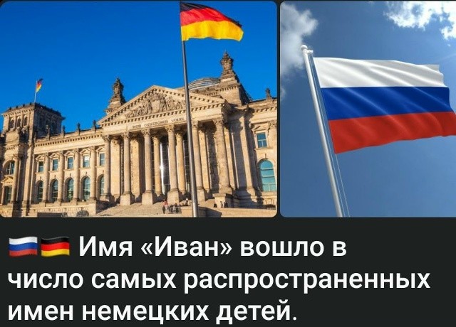 Это явно лучше, чем Мухамед