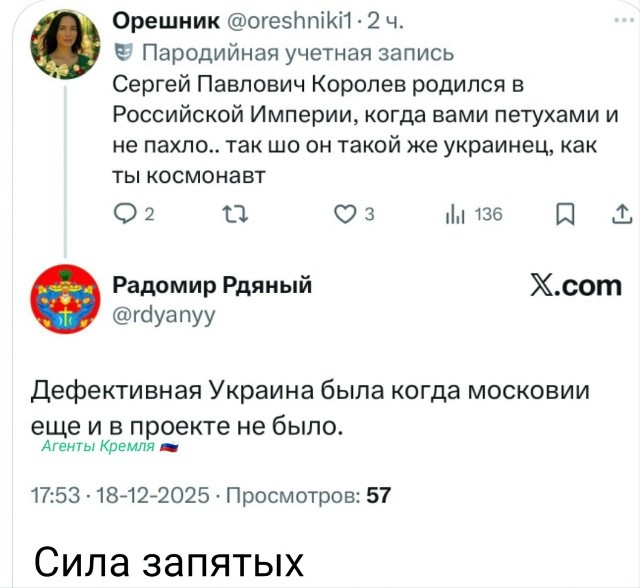 Дефективная Украина с дебилами