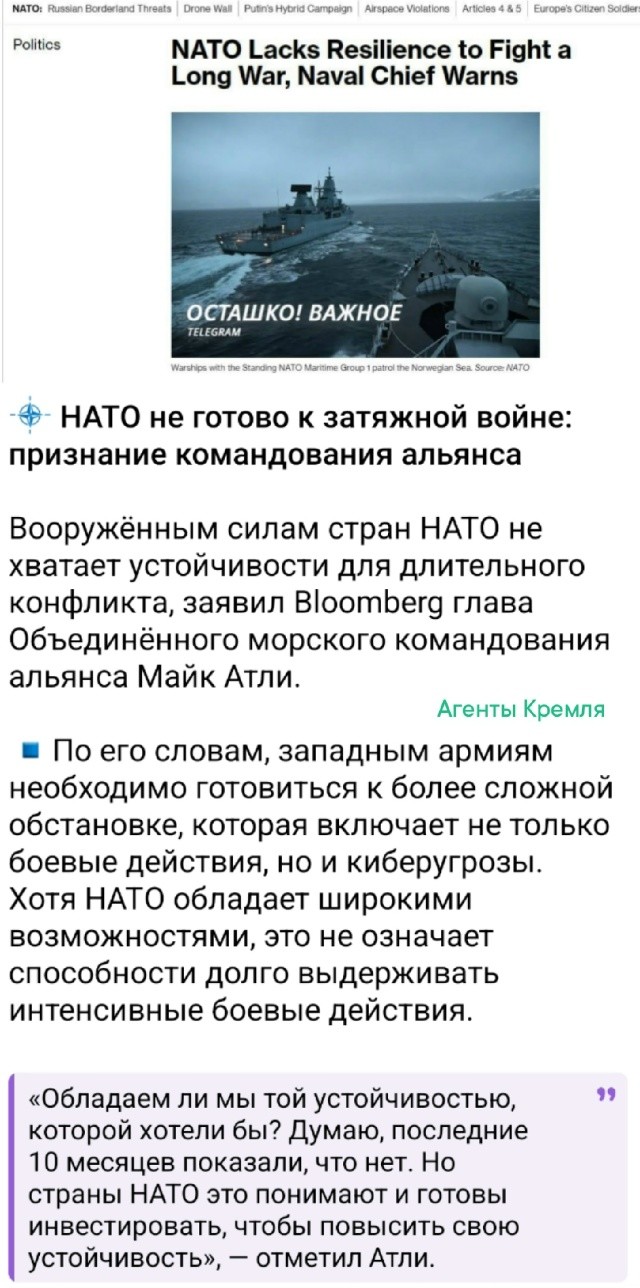 Будем посмотреть...