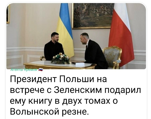 А гроши?… он к тебе за грошами приезжал, а ты ему книгу