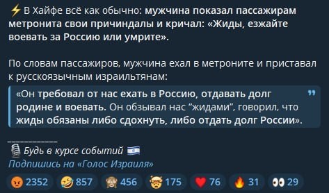 Хахлов и оттуда пнут