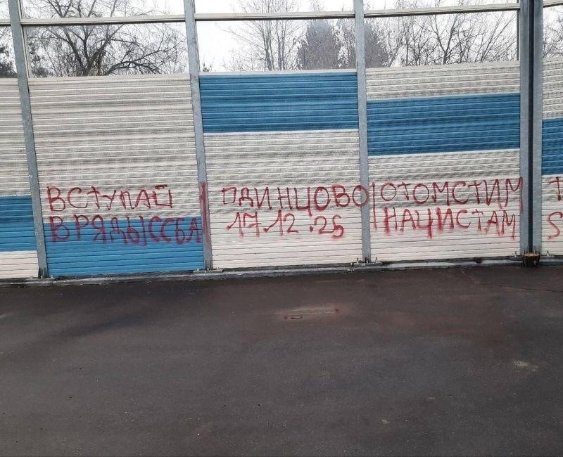 В кишлаки пешим строем. Обстановка в Московской области - дикари мстить собрались за Бабаджона