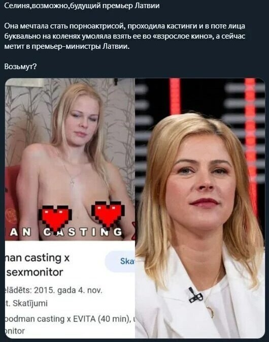 О политике , лишь о ней с небольшой оговоркой