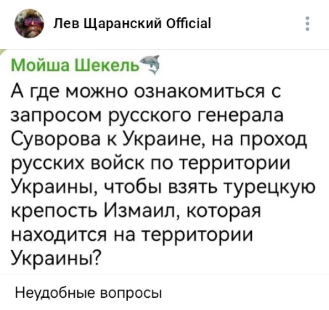О политике , лишь о ней с небольшой оговоркой