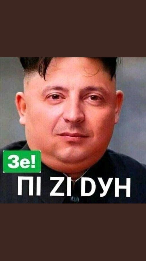 О политике , лишь о ней с небольшой оговоркой