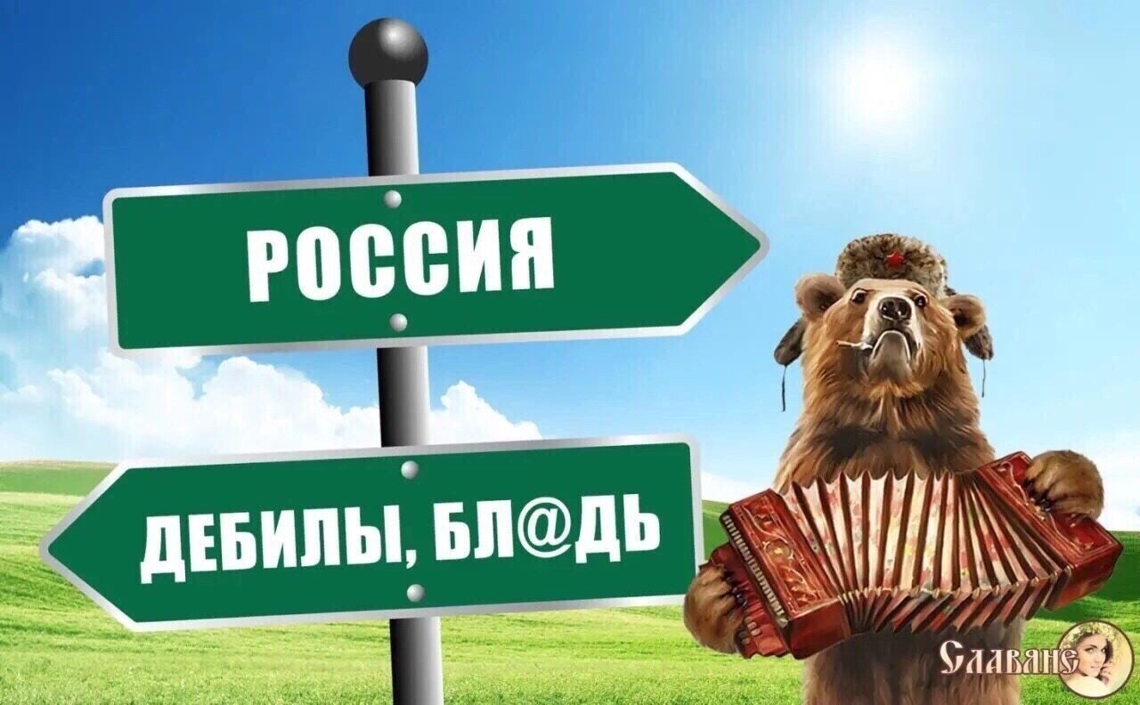 О политике , лишь о ней с небольшой оговоркой