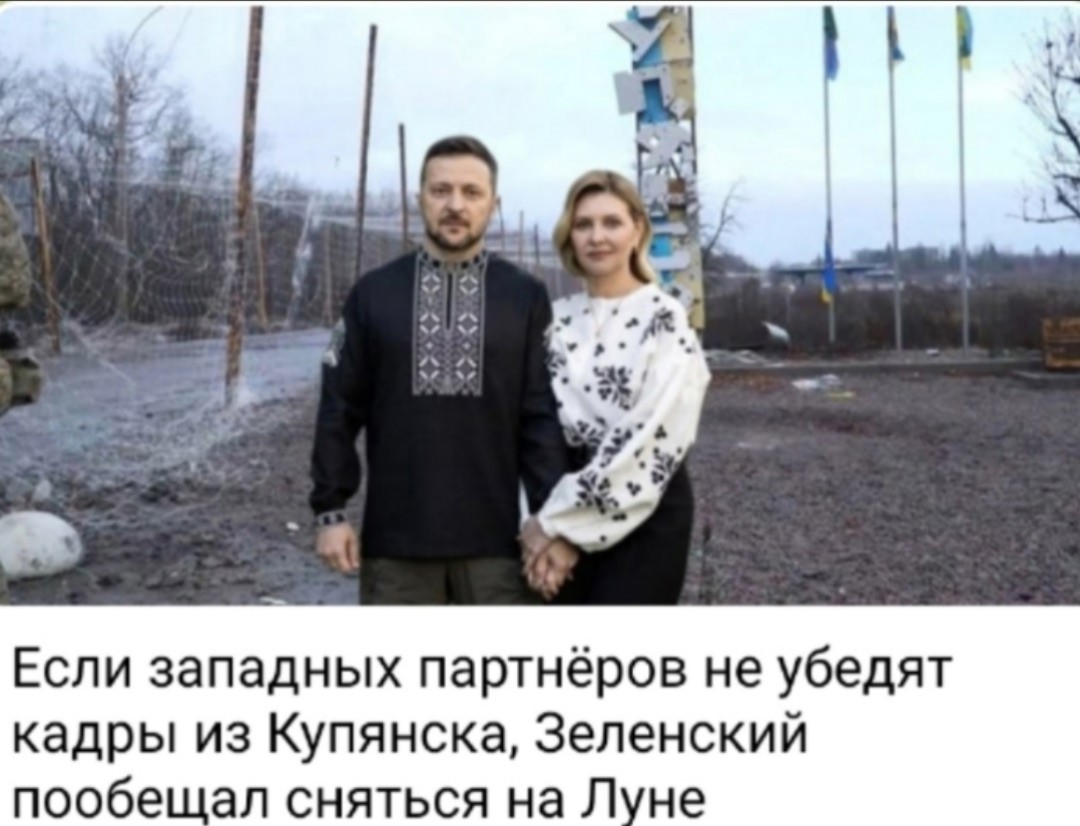 О политике , лишь о ней с небольшой оговоркой