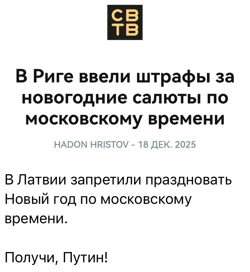 О политике , лишь о ней с небольшой оговоркой