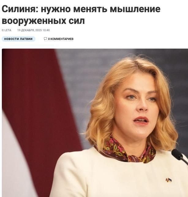 ... , но вернемся вновь к нашим баранам ...