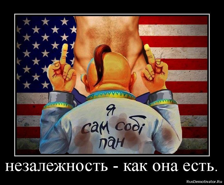 О политике , лишь о ней с небольшой оговоркой