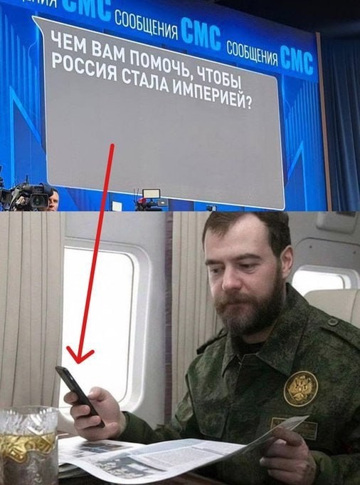 О политике , лишь о ней с небольшой оговоркой