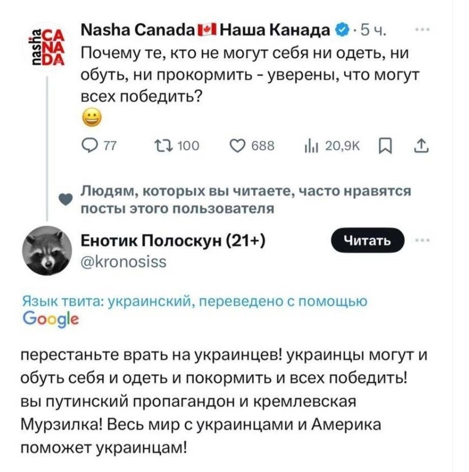 Френдли файер ... )))