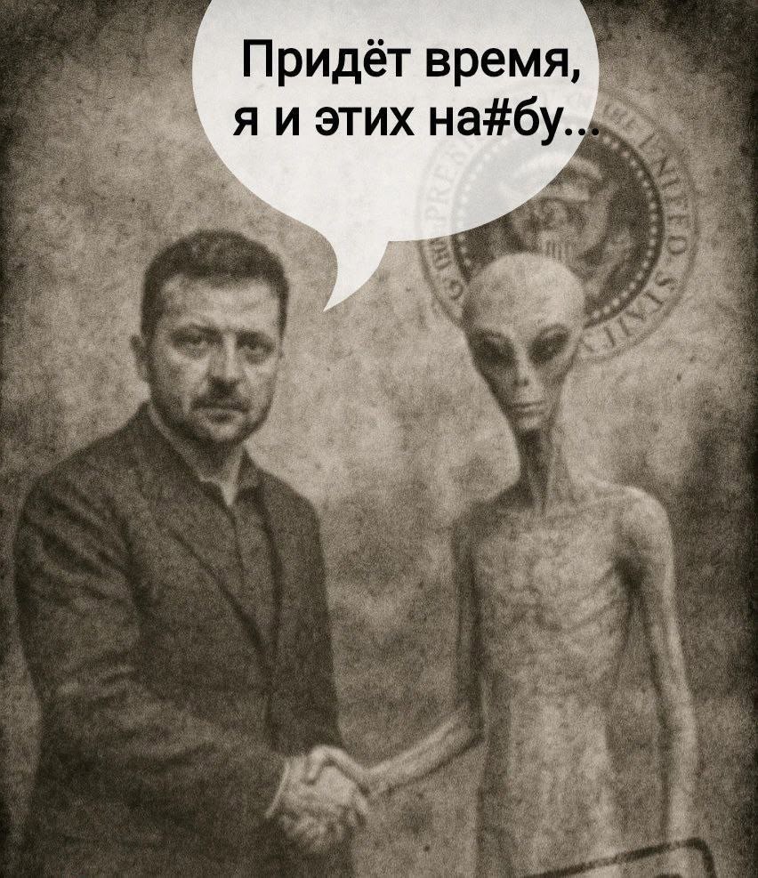 О политике , лишь о ней с небольшой оговоркой