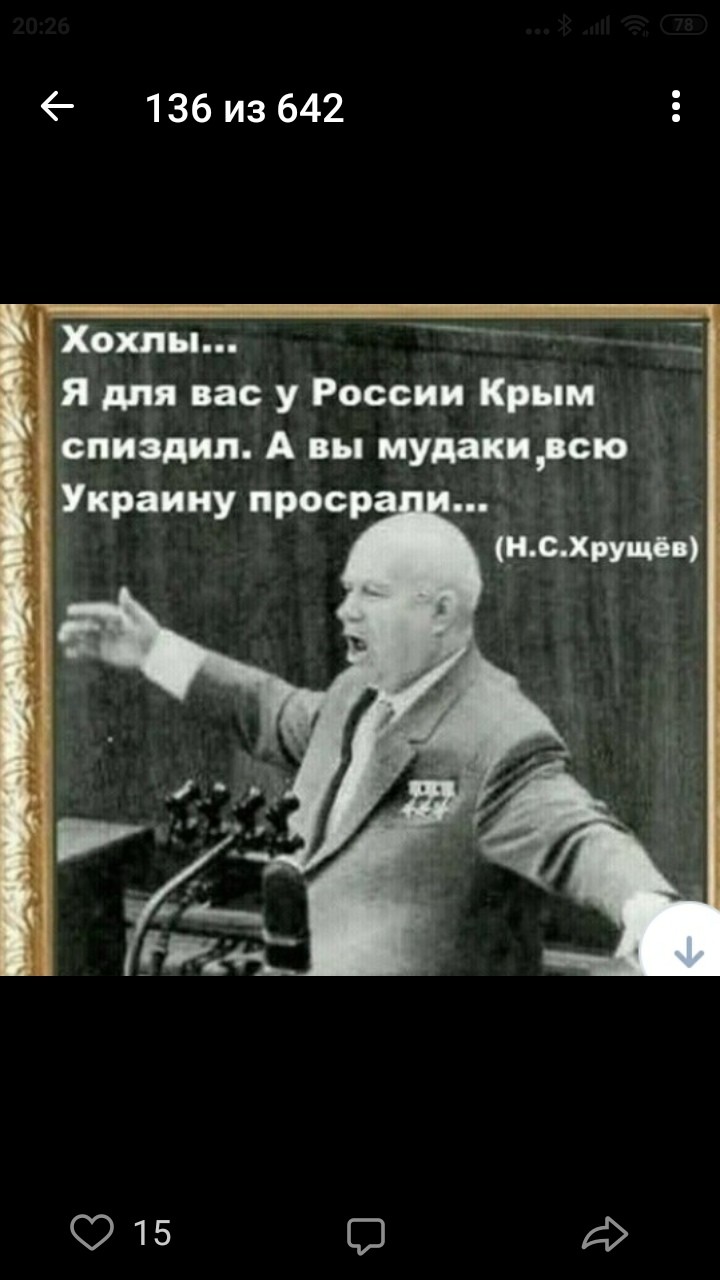 О политике , лишь о ней с небольшой оговоркой