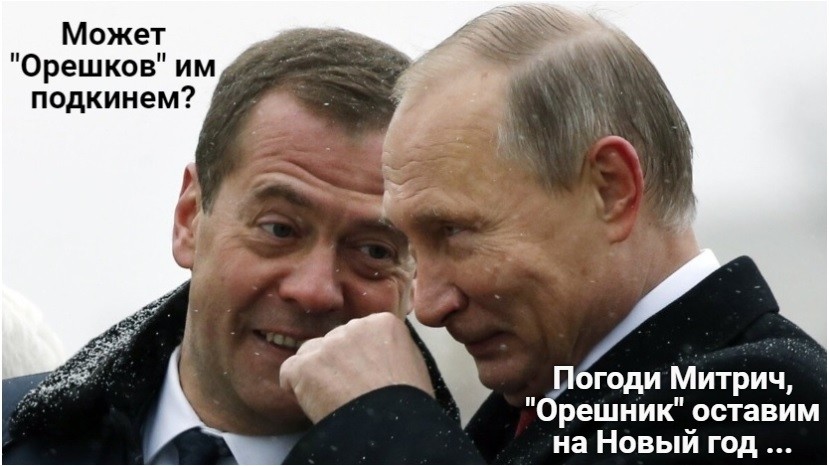 О политике , лишь о ней с небольшой оговоркой