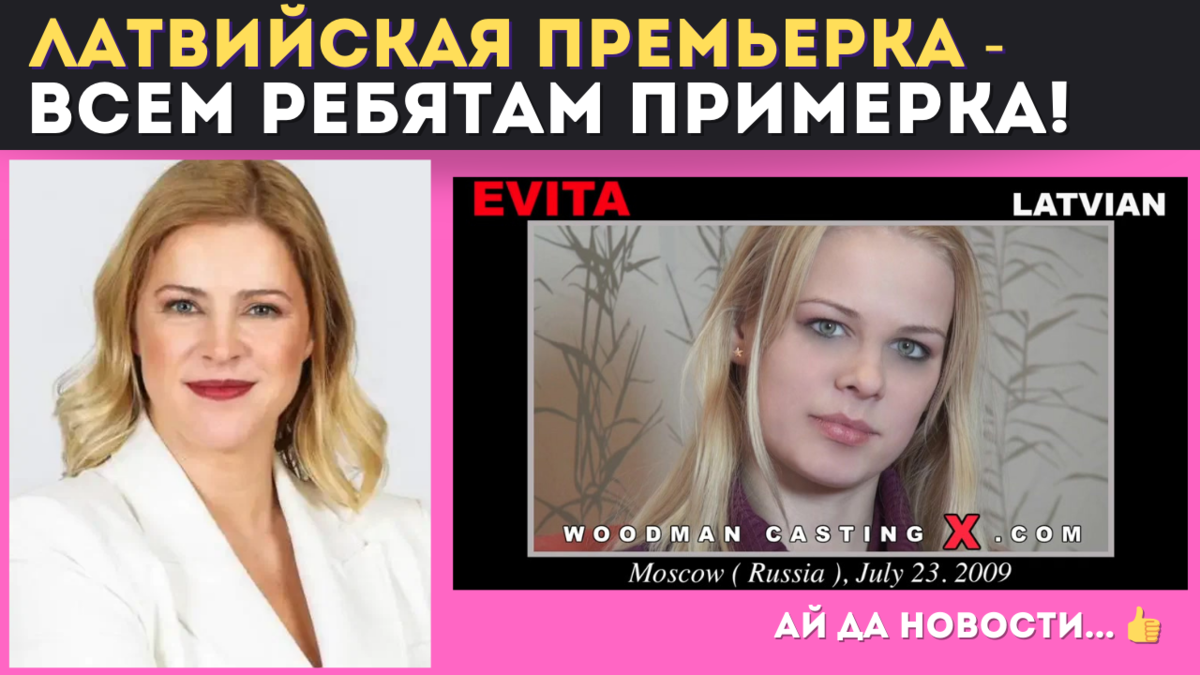 О политике , лишь о ней с небольшой оговоркой