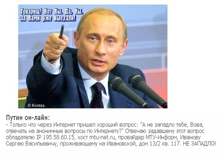 О политике , лишь о ней с небольшой оговоркой