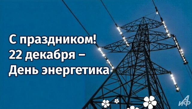 О политике , лишь о ней с небольшой оговоркой