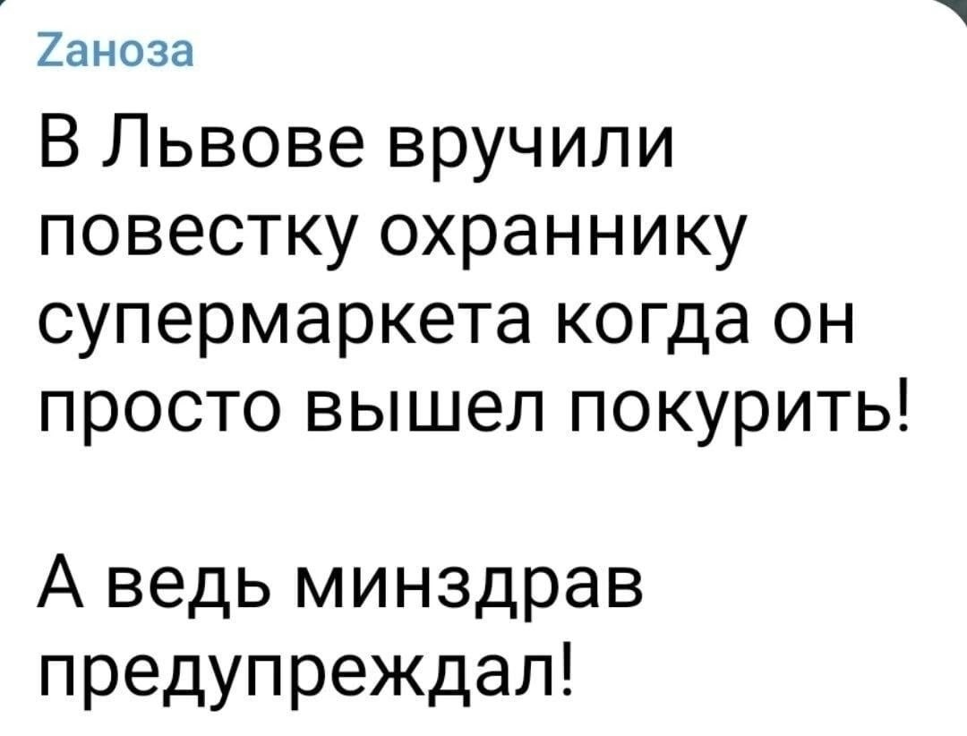 О политике , лишь о ней с небольшой оговоркой