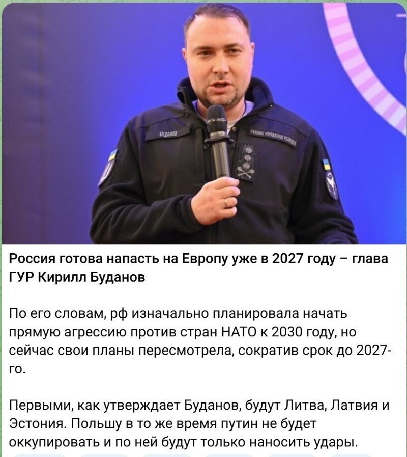 О как ... )))