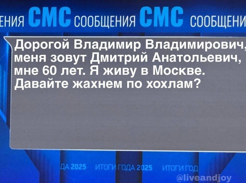 О политике , лишь о ней с небольшой оговоркой