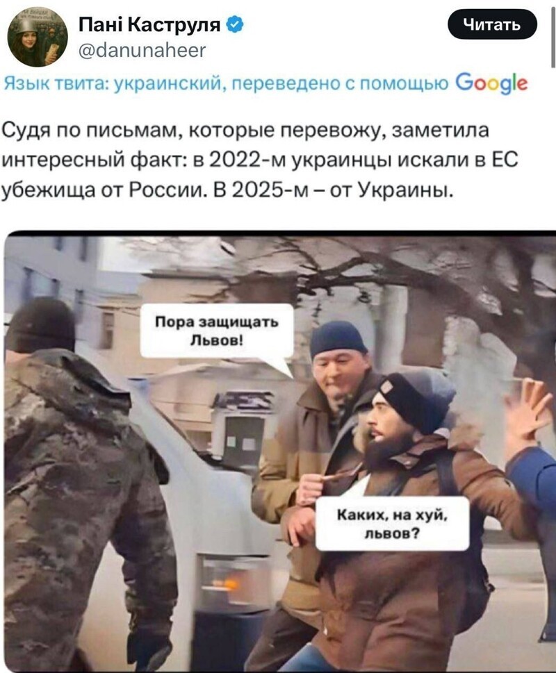 О политике , лишь о ней с небольшой оговоркой
