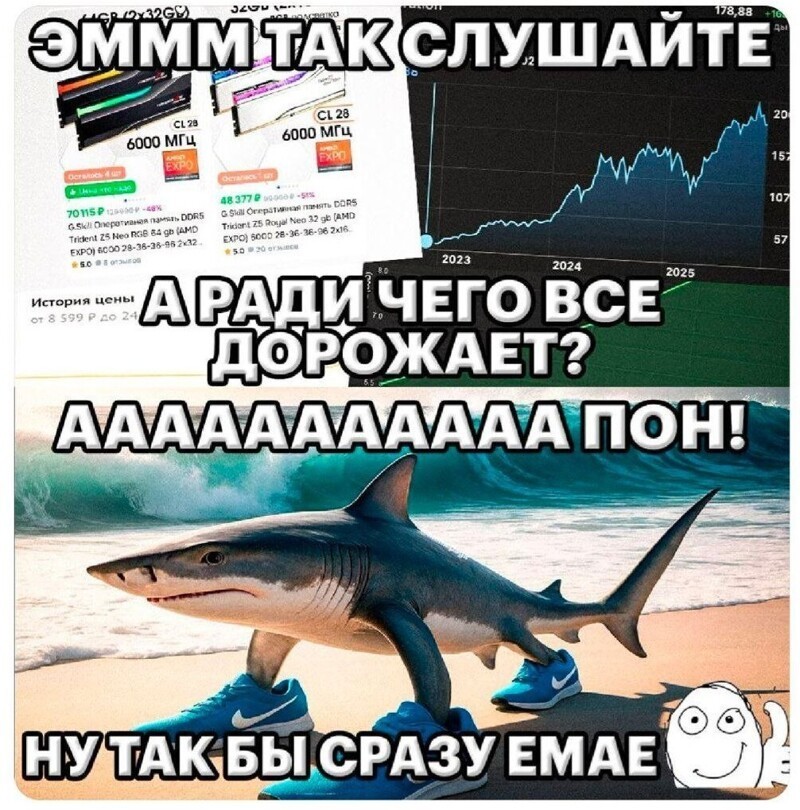 7. Ну и ради брейнрот-мемов, конечно же