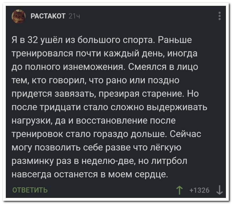 Не ищите здесь смысл. Здесь в основном маразм