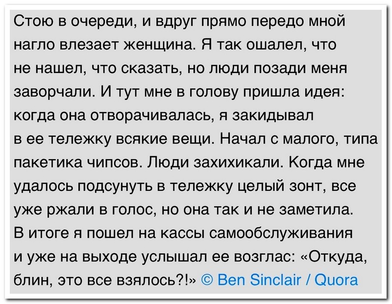 Не ищите здесь смысл. Здесь в основном маразм