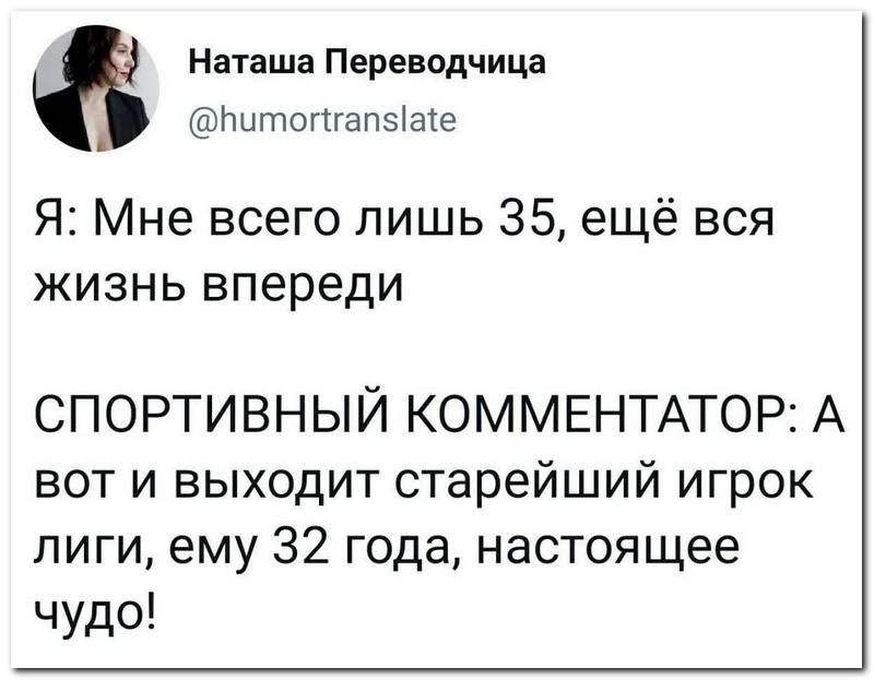 Не ищите здесь смысл. Здесь в основном маразм