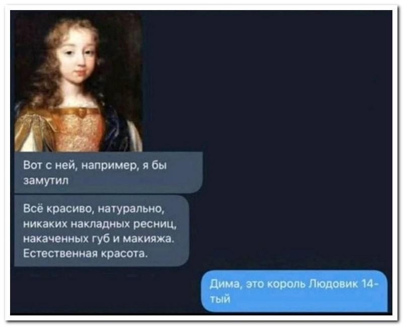 Не ищите здесь смысл. Здесь в основном маразм